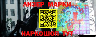 крисы Можайск