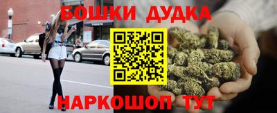 крисы Можайск