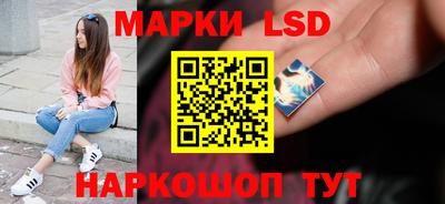 таблы Моздок