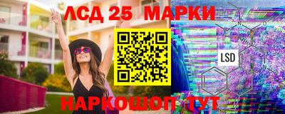 крисы Можайск