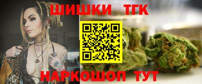 крисы Можайск