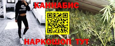 крисы Можайск