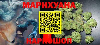 таблы Моздок