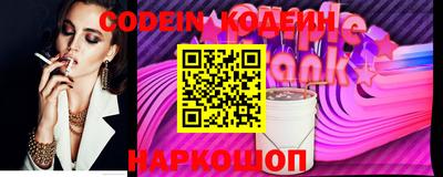 таблы Моздок