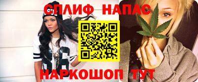 таблы Моздок