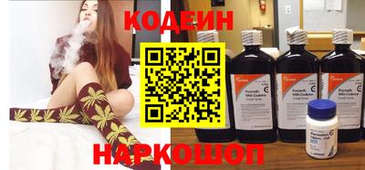 спайс Можга