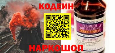 крисы Можайск